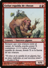 Hamletback Goliath (Spanish) - "Goliat espalda de chozas" (PS11-108) - Salvat 2011