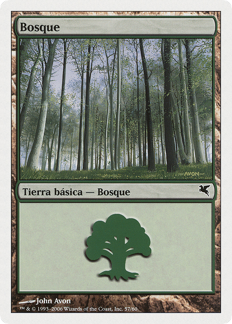 Forest (Spanish) - 