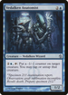 Vedalken Anatomist (MBS-036) - Mirrodin Besieged