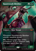 Hauntwoods Shrieker (Borderless) (DSK-349) - Duskmourn: House of Horror