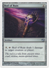 Rod of Ruin (9ED-307) - 9th Edition