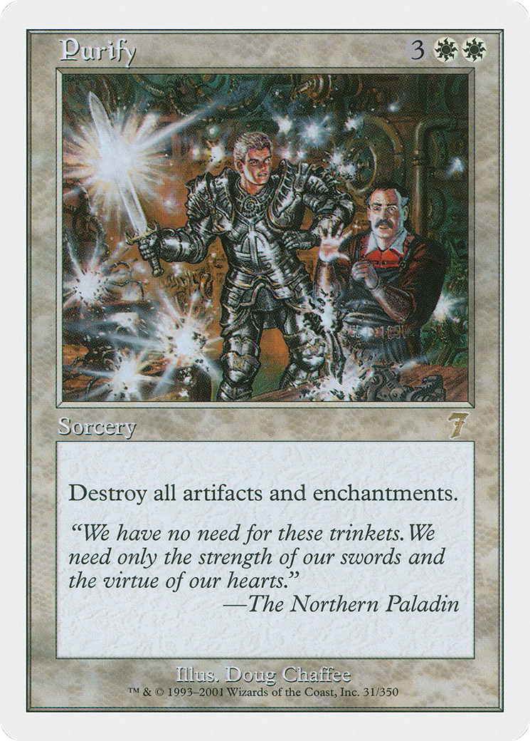 Purify (7ED-031) - 7th Edition Foil