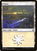 Plains (252) (WAR-252) - War of the Spark