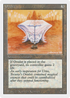 Onulet (3ED-) - Revised Edition