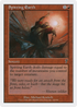 Spitting Earth (7ED-220) - 7th Edition Foil