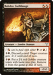Rakdos Guildmage (DIS-) - Dissension Foil