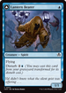 Lantern Bearer (INR-072) - Innistrad Remastered: (enchantment) Foil