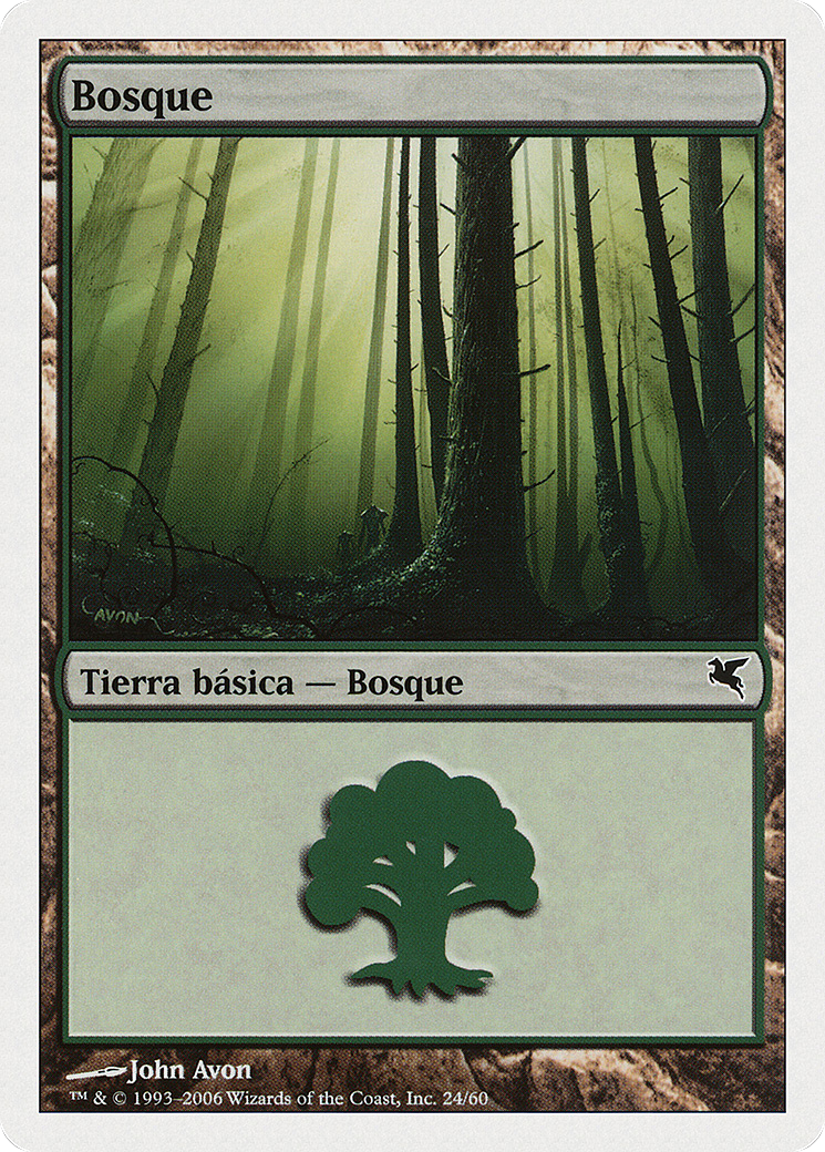 Forest (Spanish) - 