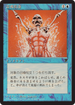 Remove Soul (BCHR-025) - Chronicles Foreign Black Border