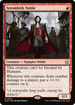 Stromkirk Noble (FDN-632) - Foundations