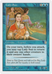 Lady Sun (PTK-045) - Portal Three Kingdoms