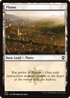Plains (454) (CLB-454) - Commander Legends: Battle for Baldur's Gate