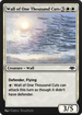 Wall of One Thousand Cuts (J21-157) - Jumpstart: Historic Horizons