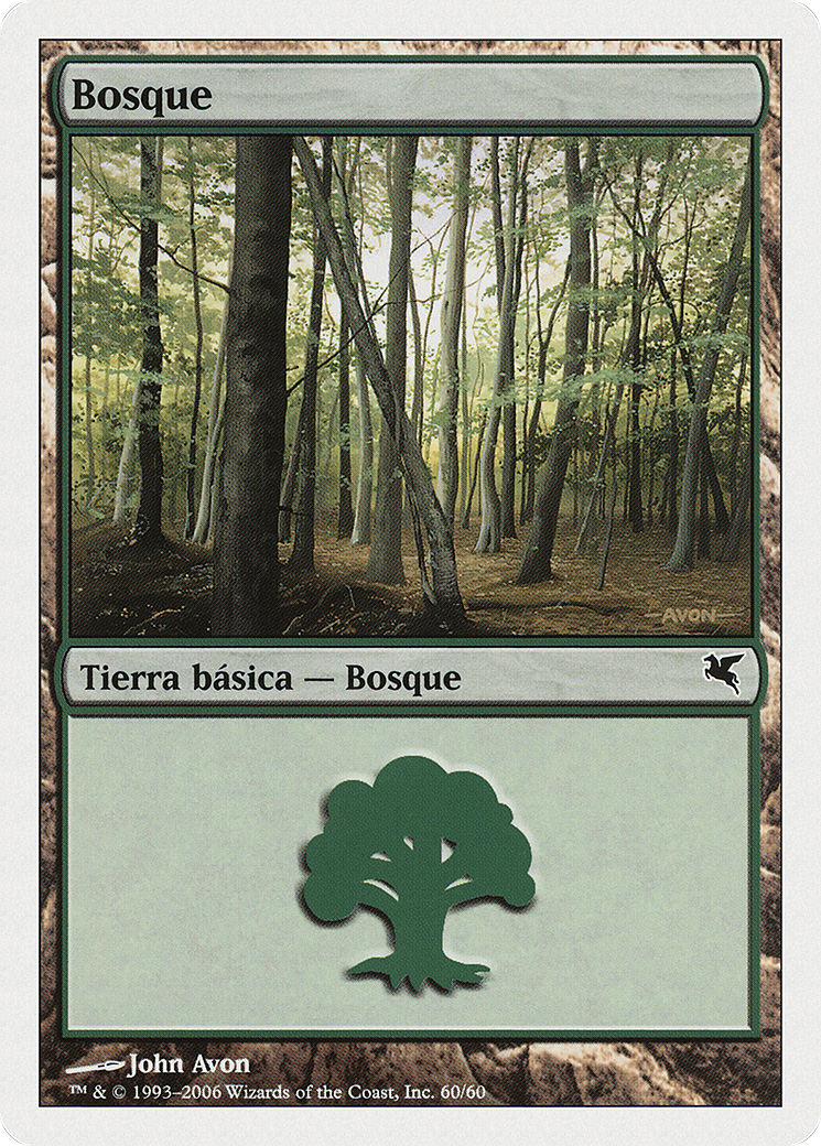 Forest (Spanish) - 