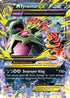 M Tyranitar EX 043  - Holofoil XY  Ancient Origins - Ultra Rare