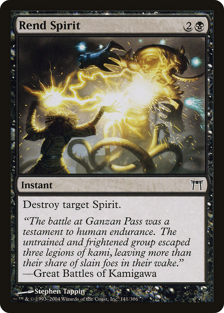 Rend Spirit (CHK-141) - Champions of Kamigawa Foil