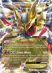Giratina EX (057/98) Holofoil [Ancient Origins] - Ultra Rare