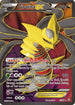 Giratina EX (93 Full Art) (93/98) Holofoil [Ancient Origins] - Ultra Rare