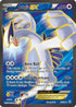 Lugia EX (94 Full Art)  - Holofoil XY  Ancient Origins - Ultra Rare