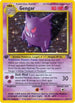 Gengar (005/62) 1st Edition Holofoil [Fossil] - Holo Rare