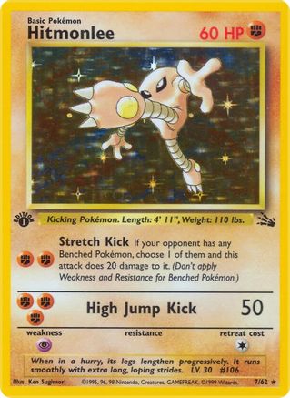 Hitmonlee (007/62) 1st Edition Holofoil [Fossil] - Holo Rare