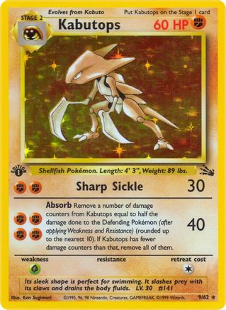 Kabutops (009/62) 1st Edition Holofoil [Fossil] - Holo Rare