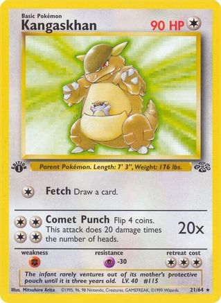 Kangaskhan (021/64) 1st Edition [Jungle] - Rare