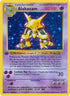 Alakazam (1) 1st Edition Holofoil [Base Set Shadowless] - Holo Rare