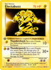 Electabuzz (20) 1st Edition [Base Set Shadowless] - Rare
