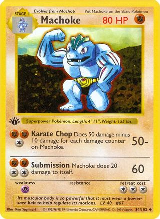 Machoke (034) 1st Edition [Base Set Shadowless] - Uncommon