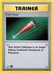 Full Heal (082) 1st Edition [Base Set Shadowless] - Uncommon