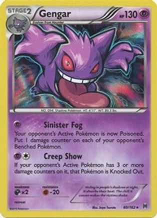 Gengar (060/162) Reverse Holofoil [BREAKthrough] - Holo Rare
