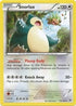 Snorlax (118/162) [BREAKthrough] - Uncommon