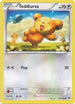 Teddiursa 121  XY  BREAKthrough - Common