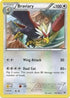 Braviary (130/162) Reverse Holofoil [BREAKthrough] - Rare