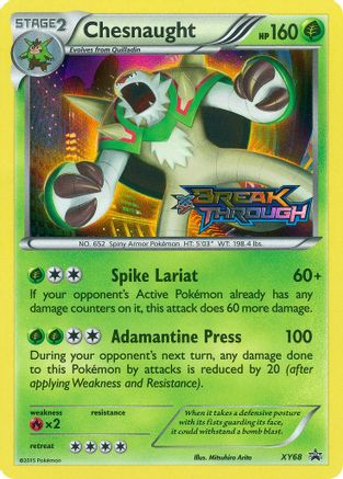 Chesnaught (Prerelease) (XY68/211) Holofoil [XY Promos] - Promo