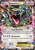 Rayquaza EX (Shiny) XY69  - Holofoil XY Promos - Promo