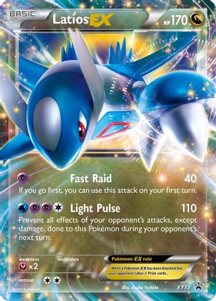 Latios EX (XY72/211) Holofoil [XY Promos] - Promo