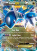 Latios EX (XY72/211) Holofoil [XY Promos] - Promo