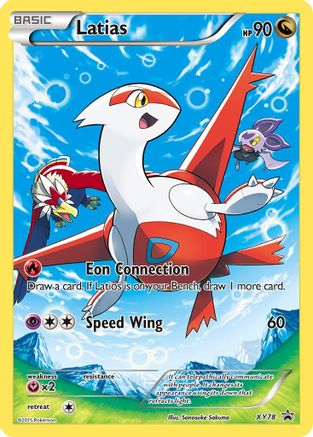 Latias (Full Art Promo) (XY78/211) Holofoil [XY Promos] - Promo