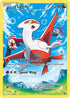 Latias (Full Art Promo) (XY78/211) Holofoil [XY Promos] - Promo