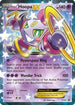 Hoopa EX (Collection Promo) XY85  - Holofoil XY Promos - Promo