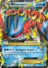 M Swampert EX XY87  - Holofoil XY Promos - Promo