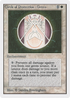 Circle of Protection: Green (2ED-) - Unlimited Edition