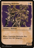 Clattering Skeletons (Showcase) (AFR-312) - Adventures in the Forgotten Realms: (Showcase) Foil