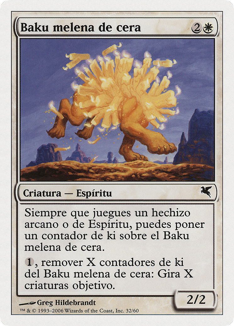 Waxmane Baku (Italian) - 
