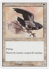 Royal Falcon (S00-) - Starter 2000