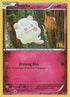 Swirlix (9/12) Holofoil [McDonalds Promos 2014] - Promo