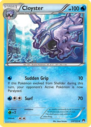 Cloyster (024/122) Reverse Holofoil [BREAKpoint] - Uncommon