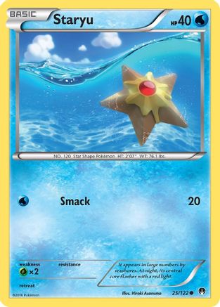 Staryu (025/122) [BREAKpoint] - Common